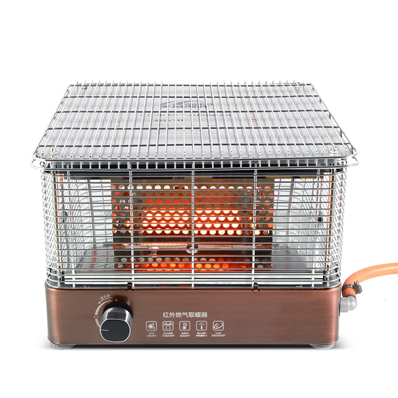 Portable Adjustable Energy-Saving Lpg / Ng Liquefied Gas Heater Small Household Infrared Furnace