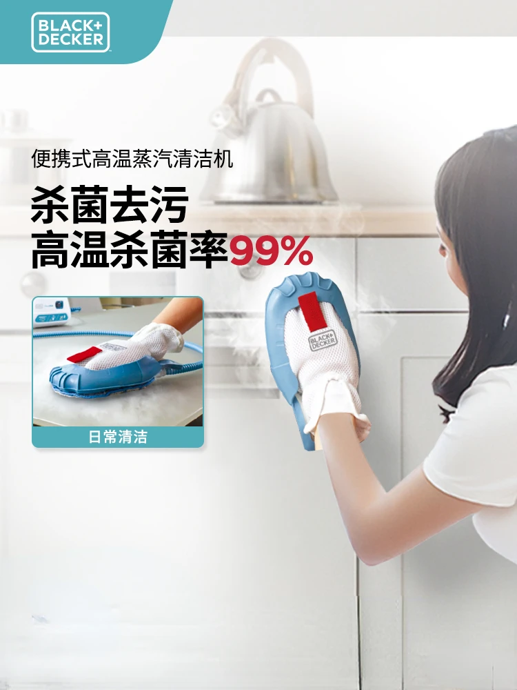 Home Kitchen Steam Cleaner Portable Steam Gloves Washer Sofa Machine Clean Cleaners Cleaning Hand Carpet Steamer Cleaneer Held