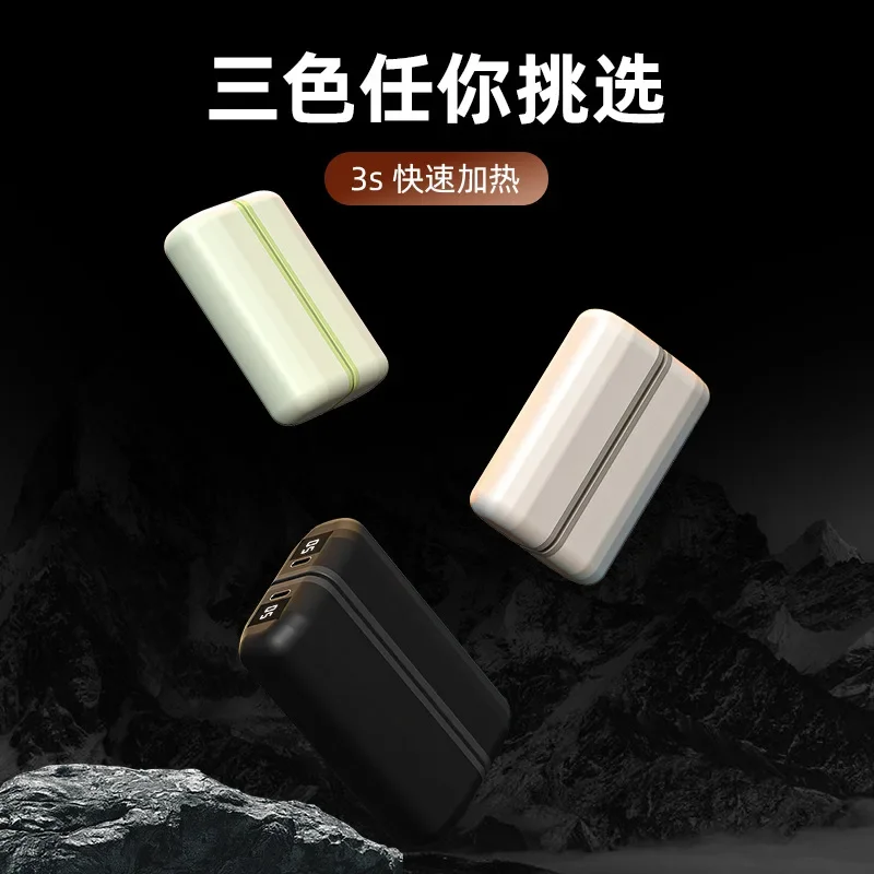 DurableSelf-heating Hand-held Split Type Explosion-proof Winter Hand Warmer Artifact Magnetic Hand Warmer - view 4