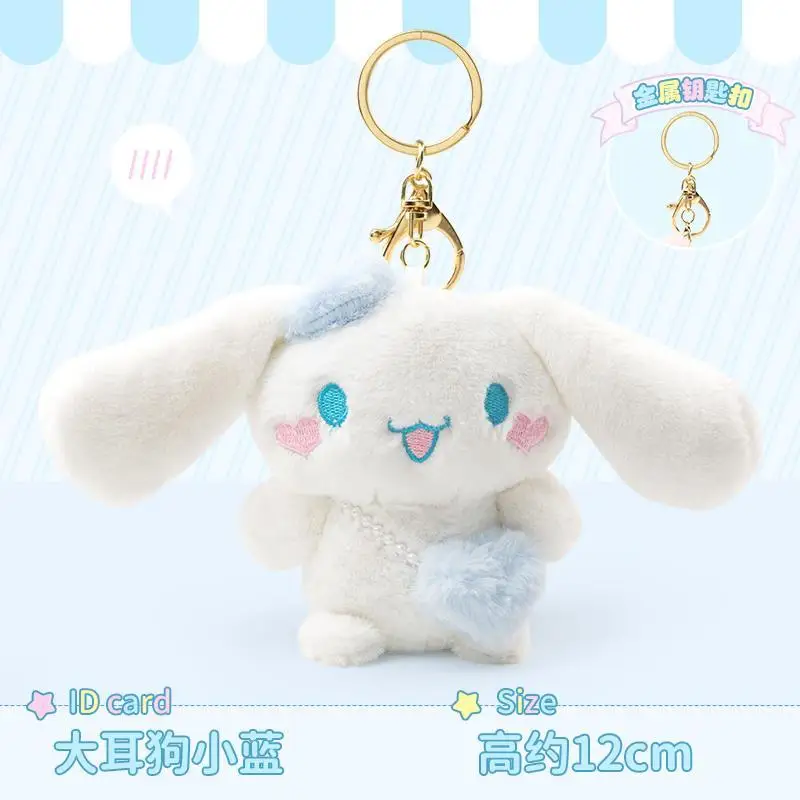 Sanrio Schattige Cinnamoroll Babycinnamoroll Hanger Sleutelhanger Schooltas Rugzak Pop Hanger Hanger Ketting Pluche Poppentas Sieraden Hanger