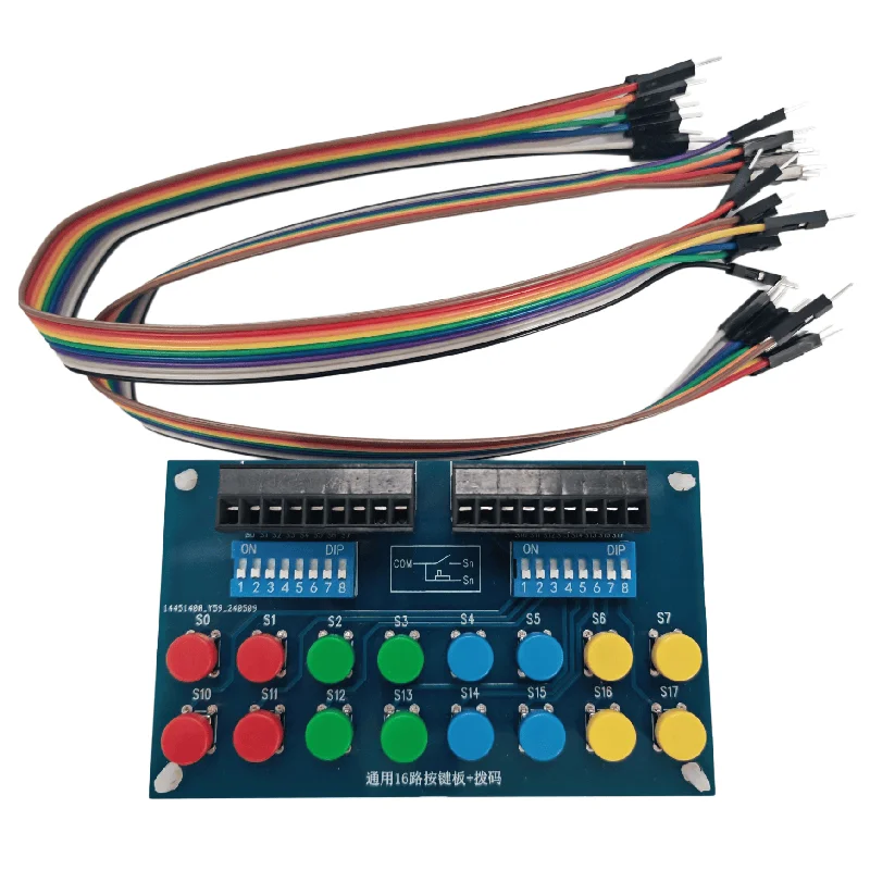 Placa de depuración PLC, Dial de llave, placa IO, interruptor, placa de simulación, Control PLC, prueba Compatible con NPN  PNP