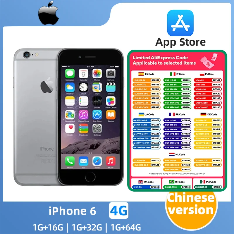 Apple iPhone 6 Unlocked Dual Core 4.7 inch 8MP  16/64/128GB ROM 1.4GHz  3G 4G LTE IOS Used Fingerprint Mobile Cell Phone