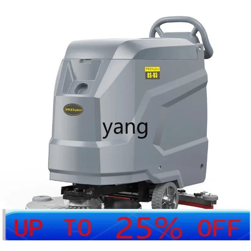 

LTT hand-push washing machine Commercial industrial workshop Mopping machine Factory garage integrated