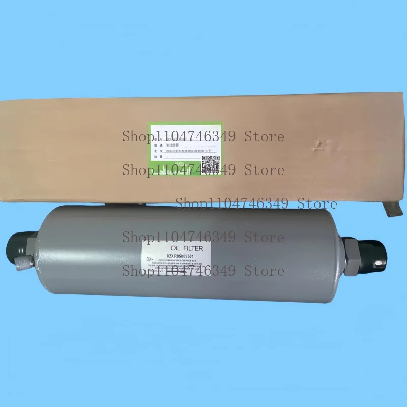 

1PCS New FOR 19XR Centrifugal Unit Oil Filter Element 02XR05009501 02XR05006201