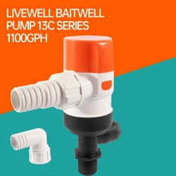 seaflo13 series aeration bait pump live fish tank water pump marine road submarine water pump DC submersible pump