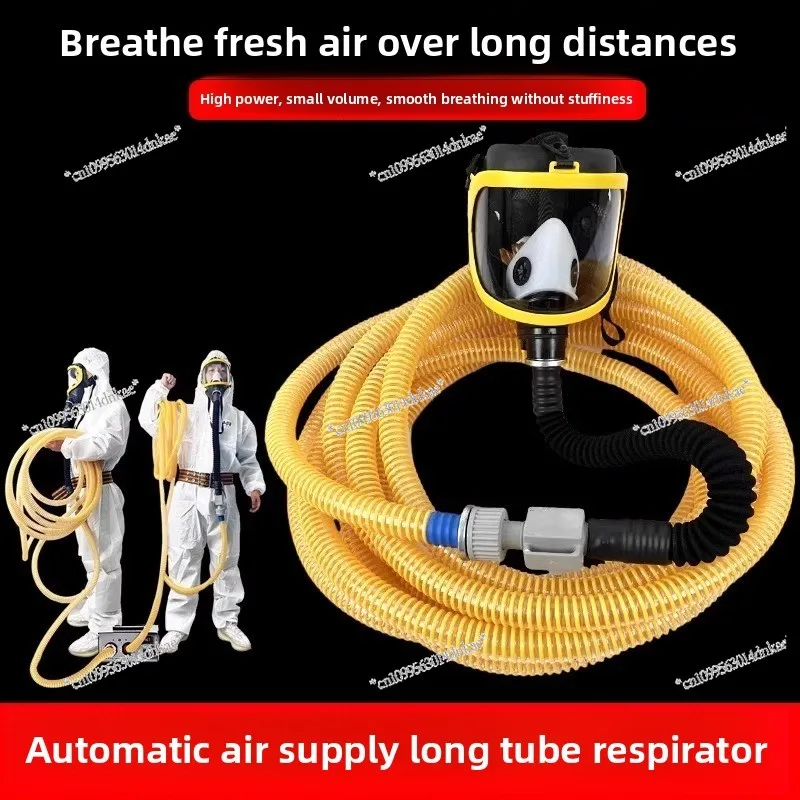 

Air Supply Mask Self-priming Portable Long Tube Air Respirator Electric Limited Space Operation Emergency Equipment
