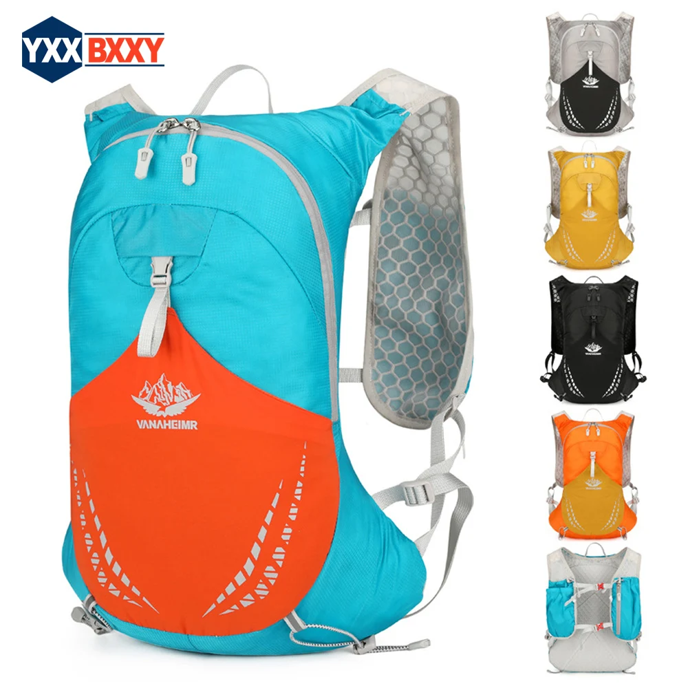 

1PCS Running Vest for Women Men Lightweight Hydration Backpack Pack Bag Daypack for Hiking,Trail,Skiing,Camping,Cycling,Marathon