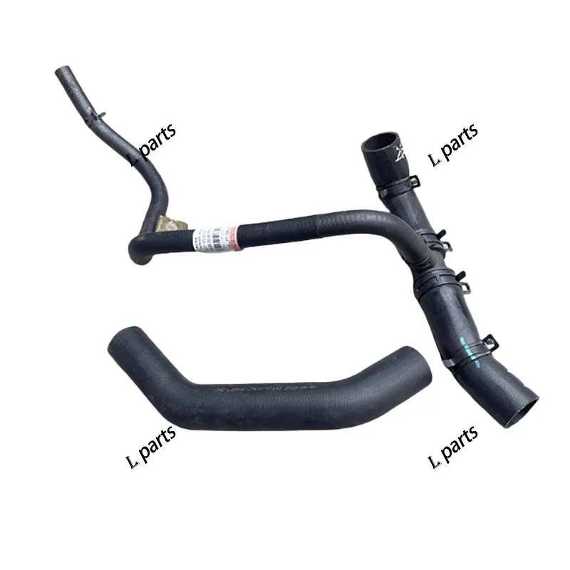 

For JAC refine M1 M5 Water tank upper water pipe lower water pipe radiator engine inlet water pipe outlet water pipe 25412-V7110