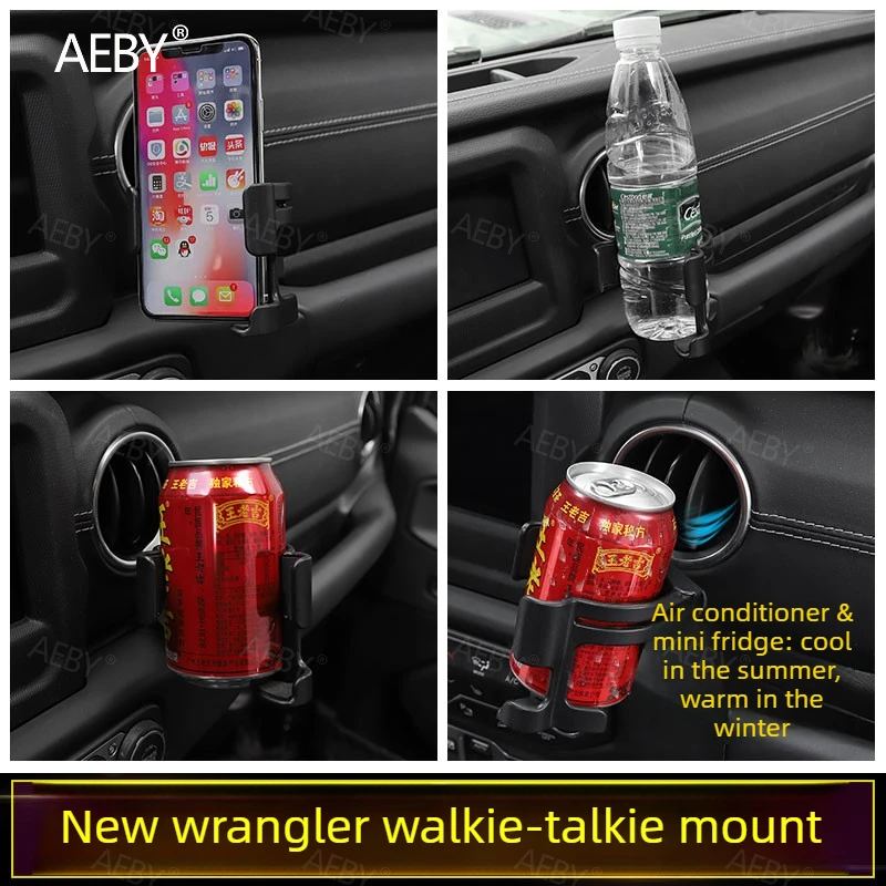 For Jeep Wrangler 2018 Anti-slip cell phone holder,Mobile phone holder expandable base,car drink holder,Car accessories