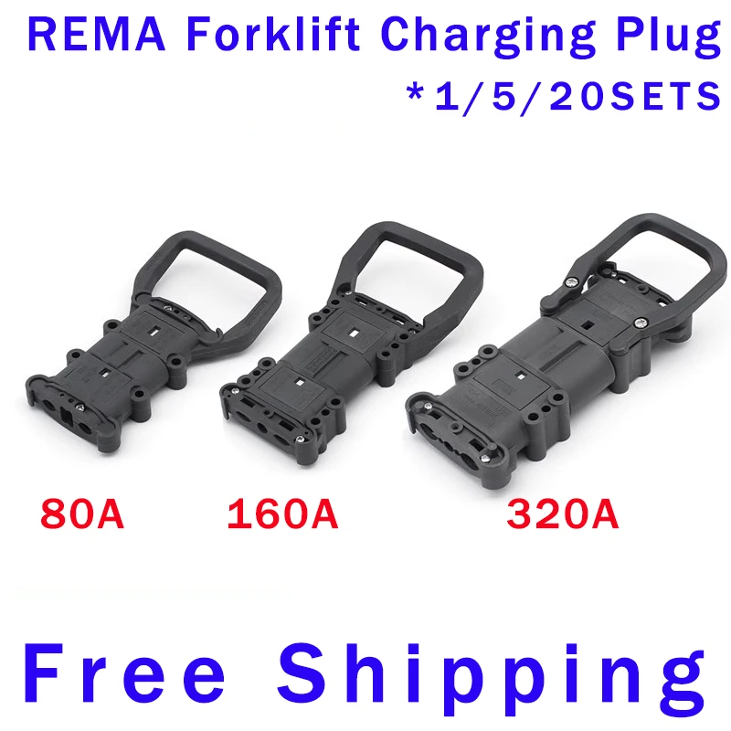 

REMA Forklift Power Male And Female Plug 80A 160A 320A High Current Battery DC 150V Charging Connector Industrial Plug