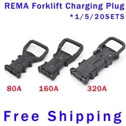 REMA Forklift Power Male And Female Plug 80A 160A 320A High Current Battery DC 150V Charging Connector Industrial Plug