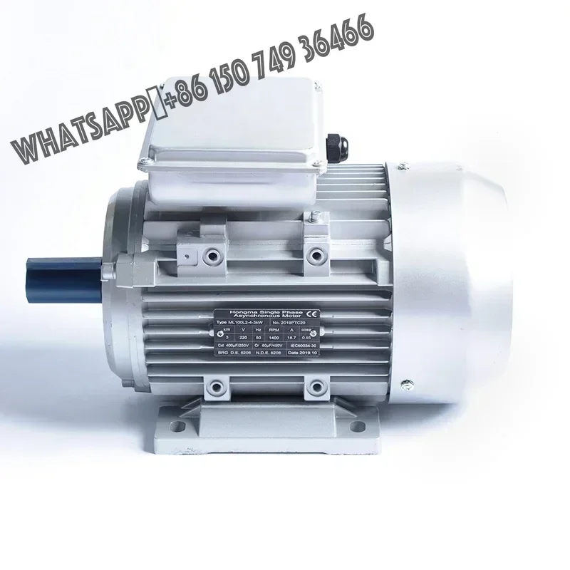 pequeno motor elétrico de velocidade lenta 220v motores monofásicos de resistência de partida