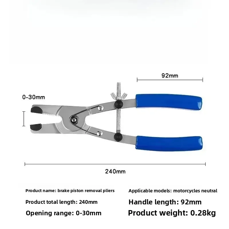 

For Universal Motorcycle Garage Device Carbon Steel ATV Motorbike Accessories Brake Piston Pliers Caliper Hand Repair Remova