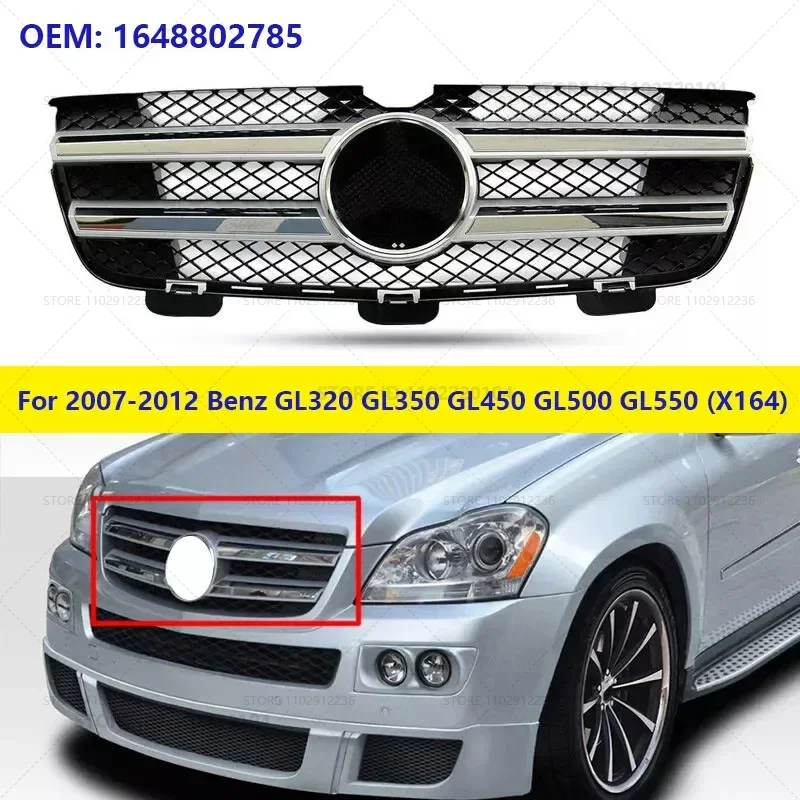 For 2007-2012 Mercedes-Benz GL320 GL350 GL450 GL500 GL550 (X164) Front Upper Bumper Center Grille Radiator 1648802785