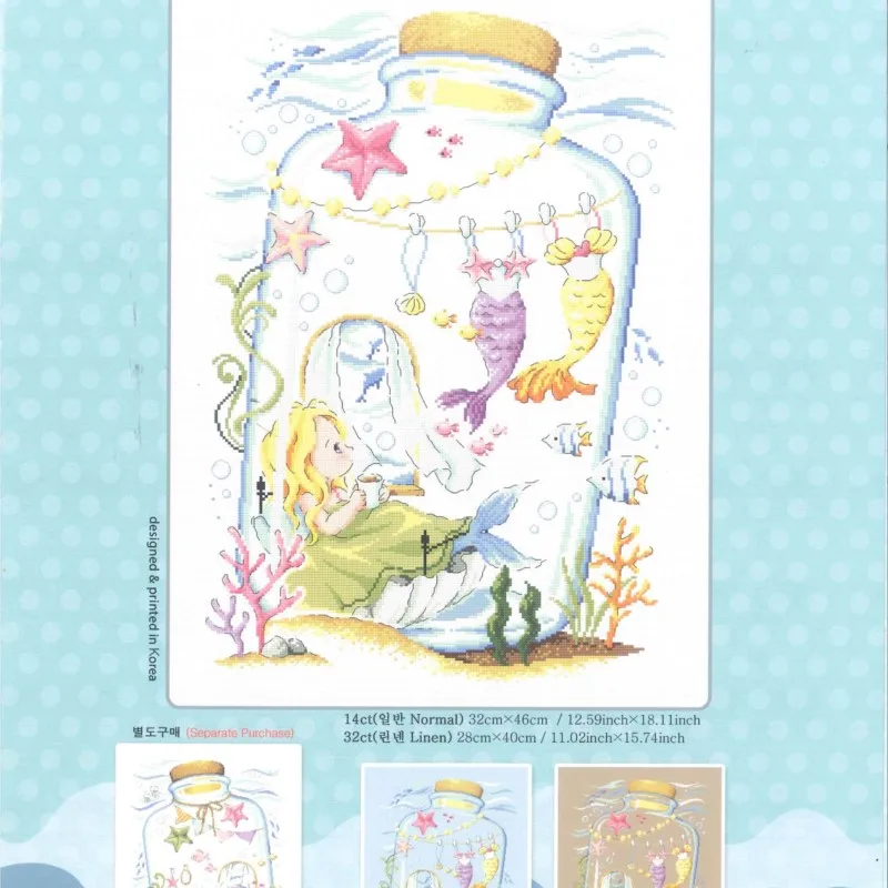 

G199 Mermaid's Room Needlework Kit, Cross Stitch Embroidery Set, Cross Stitch Kits, 1 -42-56