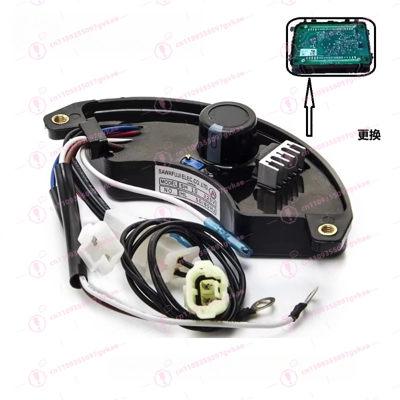 Avr Automatic Volta…