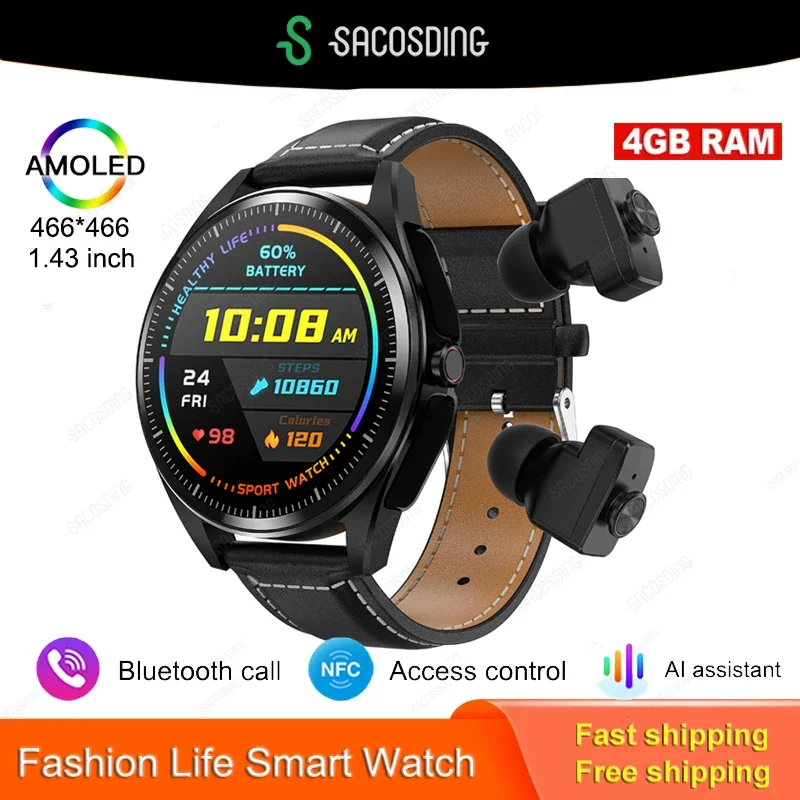 2024 TWS Smart Watches Men Clock NFC GPS Movement Track Heart Rate Blood Pressure smartwatch Fitness Bracelet For Android ios