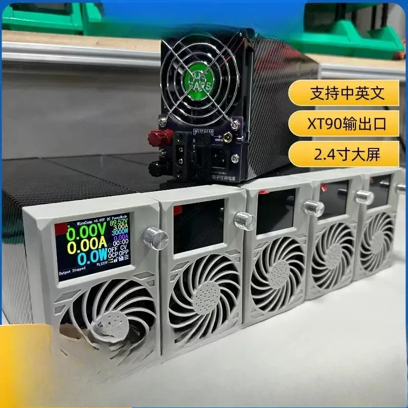 Adjustable Power Supply 4th Generation Modification Kit