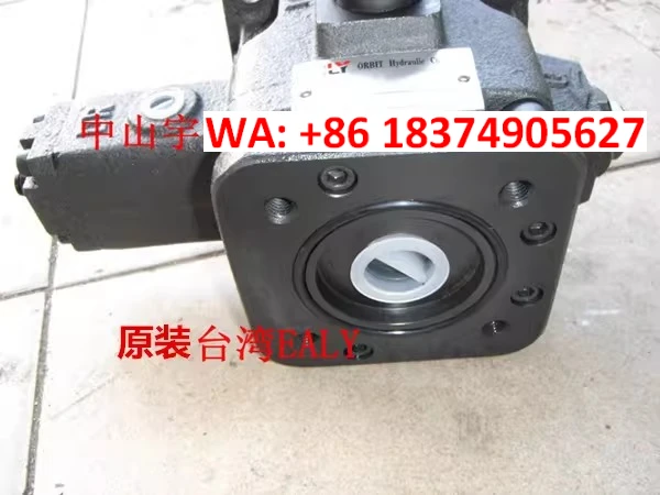 VGPE-F40D-PA-10 high and low pressure oil pump combination VGPE-F30D-P hydraulic oil pump