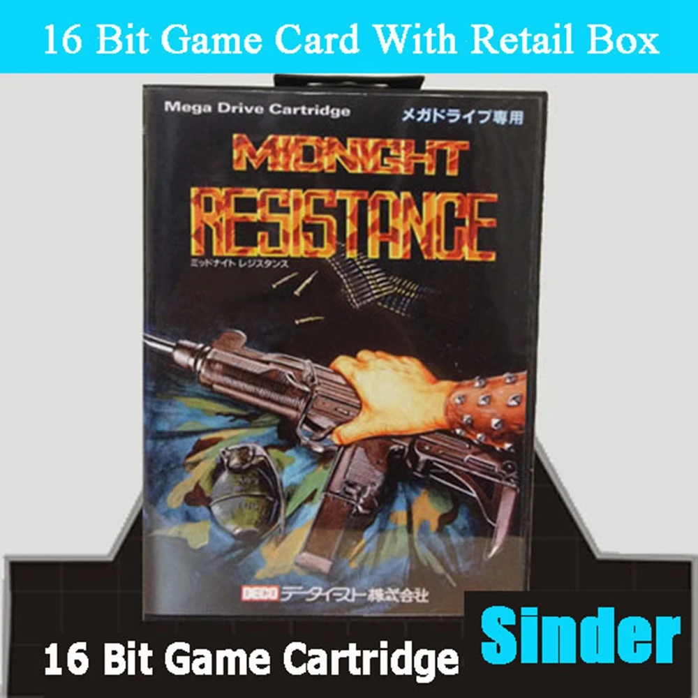 Midnight Resistance…