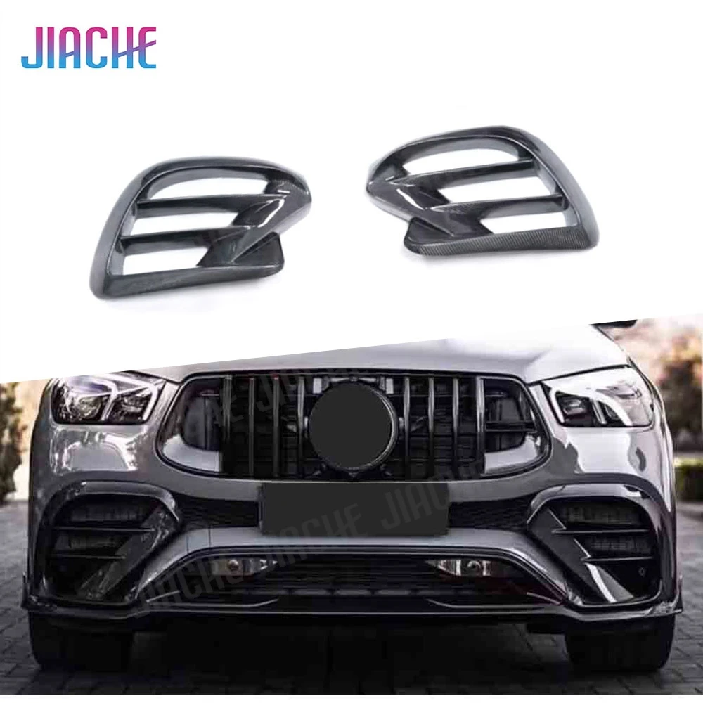 Carbon Fiber Front Bumper Foglamp Air Vent Trim Frame Mesh Cover For Mercedes Benz GLE Class C167 GLE63 AMG Coupe 2020-2023