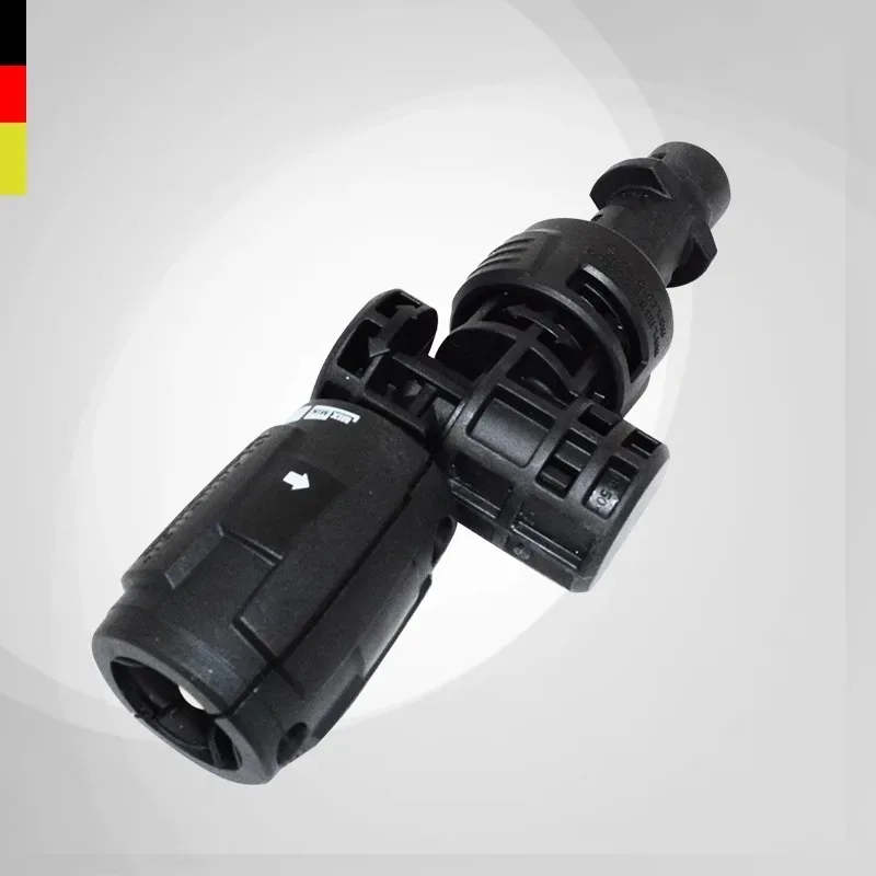 Germany Kärcher Karcher 360 degree adjustable pressure fan gun adjustable pressure short spray gun VP180S