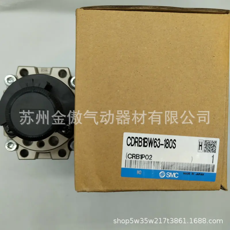 SMC Cylinder CRB1BW63/CDRB1BW63-90S CDRB1BW63-180S CDRB1BW63-270S