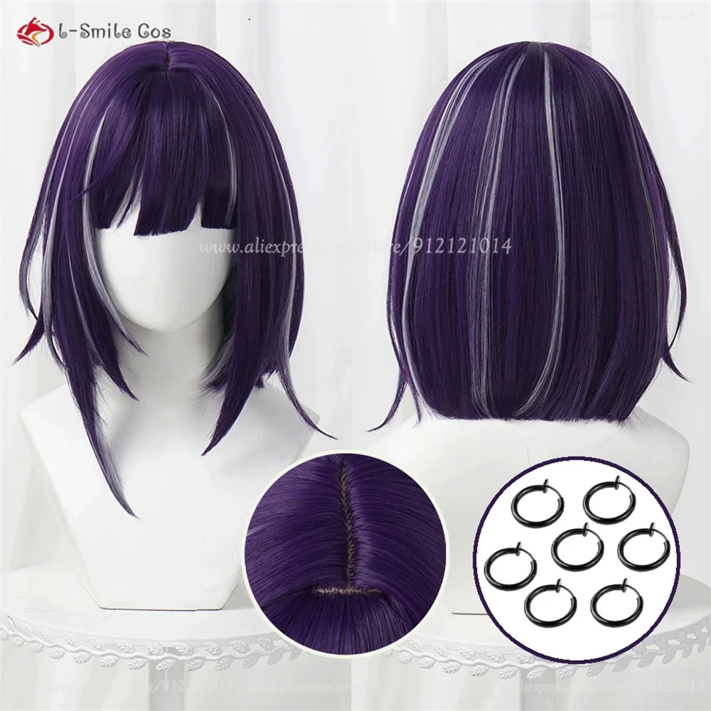

Tsukumo Ima Cosplay Wig Purple Highlight 40cm Wigs For Men Women Halloween Cosplay Anime Wigs Heat Resistant Synthetic Hair