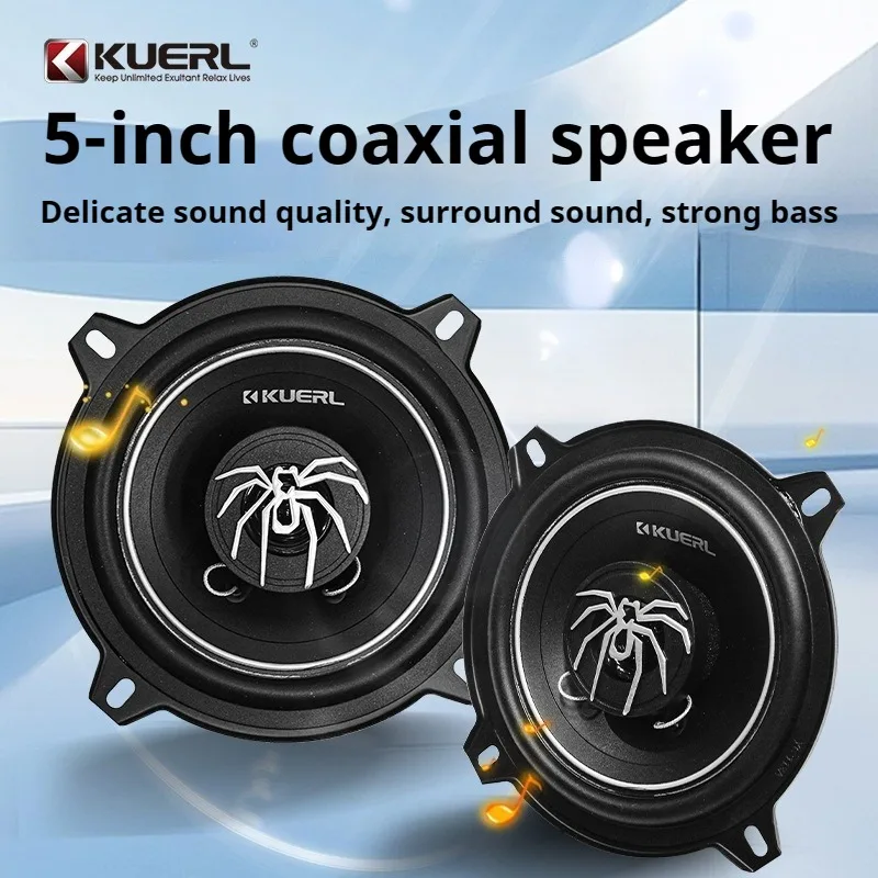 car-audio-modification-speaker-spider-model-5-inch-13mm-coaxial-car-audio-speaker