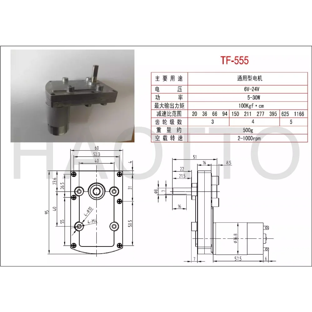 TT-550 555 DC Gear Motor, Motor 7-character Motor, Coffee Machine Motor, Servo Motor 2026 Years For As Picture
