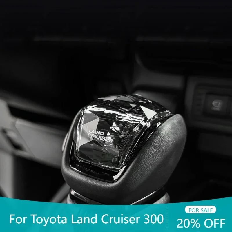 

Land Cruiser LC300 2022 + модель Хрустальное стекло, набор украшений для головки рычага переключения передач для Toyota Land Cruiser 300