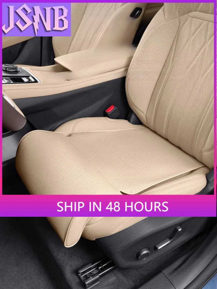 For Geely Monjaro Xingyue L 2024 2025 Car Seat Cushions Seat Leg Support Extended Integrated Leather Seat Pad Car Accessories