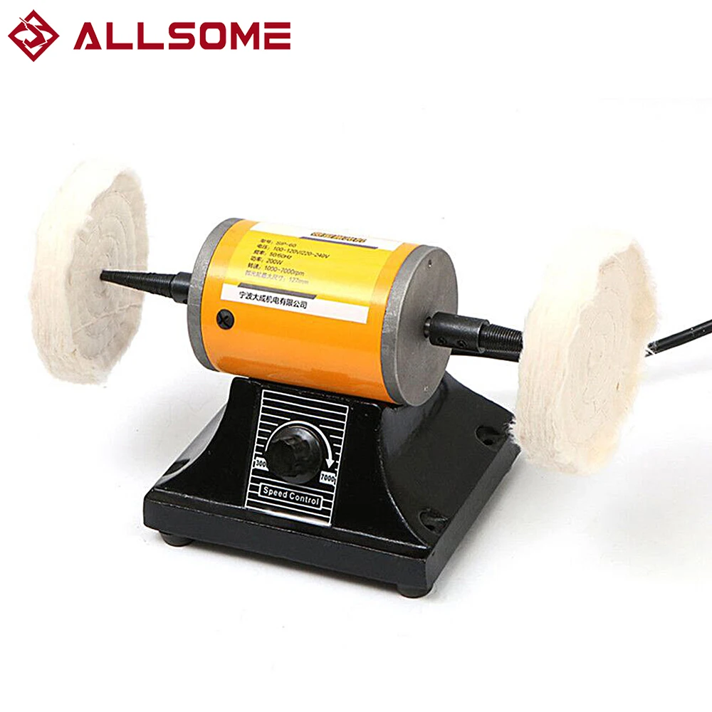 ALLSOME 220V 200W Adjustable Speed Mini Polishing Machine For Dental Jewelry Motor Lathe Bench Grinder Kit HT2945