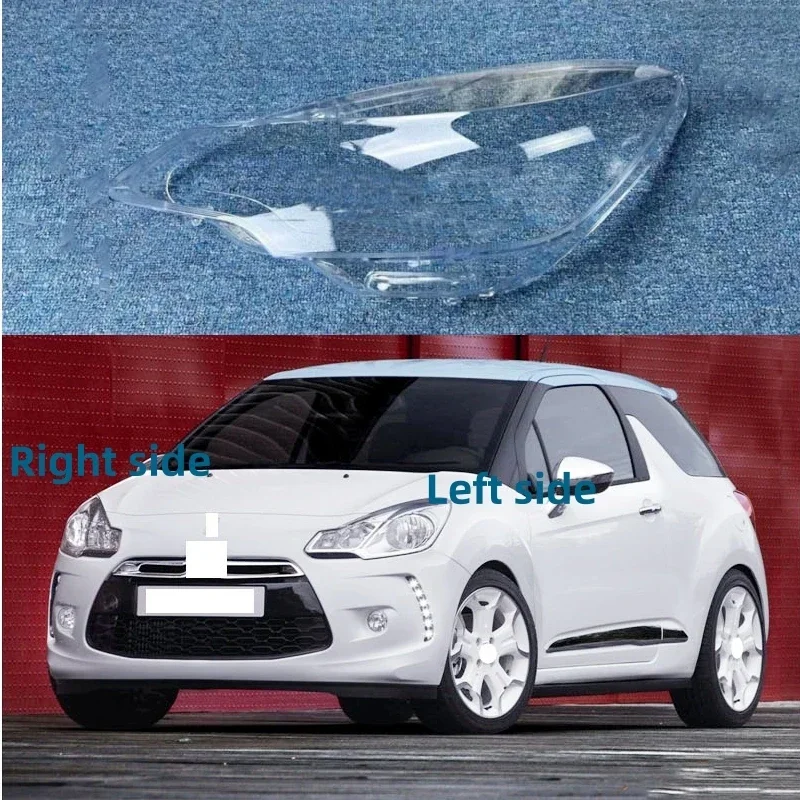 

For Citroen DS3 2011 2012 2013 2014 Car Headlight Shell Replacement Headlight Cover Headlamp Lens Headlight Glass