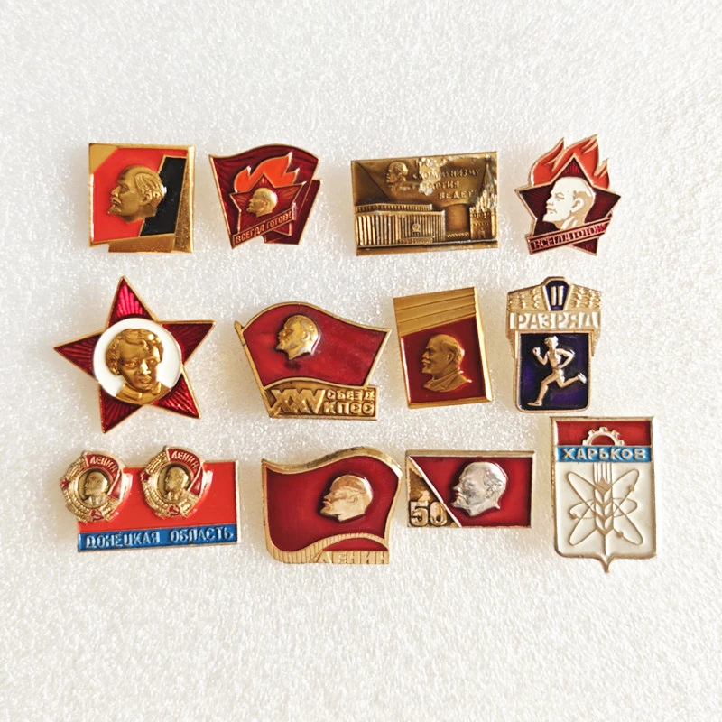 Soviet Union Childhood Lenin Badge USSR CCCP Octobrist Young Pioneers Red Five Atars Aluminum Brooch Pin
