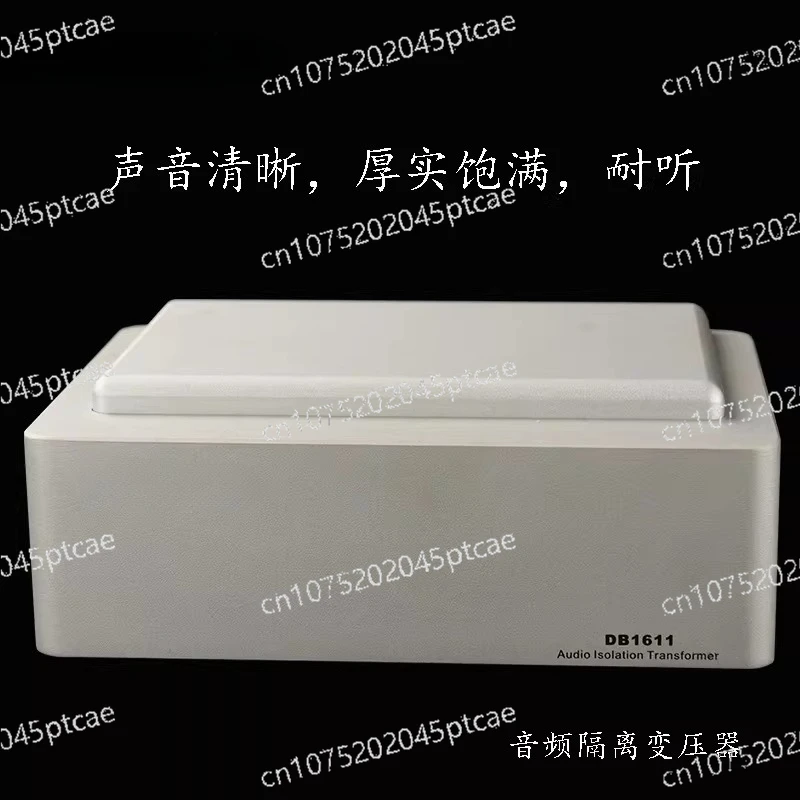 DB1611 Audio Isolation Transformer Low Distortion Balanced Unbalanced Conversion High, Medium and Low Frequency Enhancement