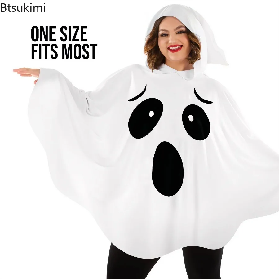 New Women's White Halloween Cloak Cape Fright Clothes Black Eye Pumpkin with Hat Full Suit Ghost Cosplay Party Carnival Costume - view 5