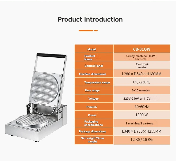 Commercial Electric Automatic Sugar Waffle Cone Maker Non‑Stick Ice Cream Cone Oven for Egg Roll and Crispy Cone Making