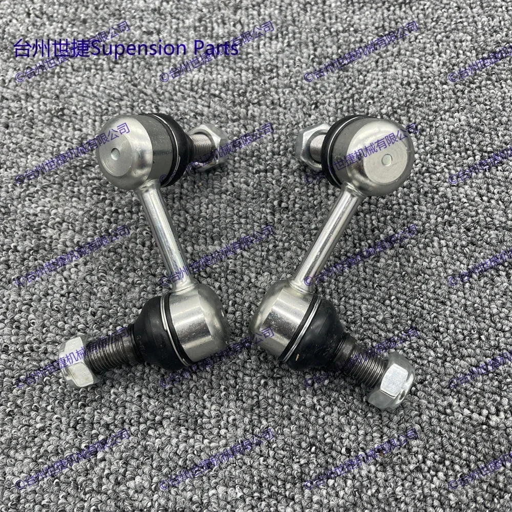 

НАБОР 2-х ПЕРЕДНЕГО СТАБИЛИЗАТОРА/СЦЕПЛЕНИЯ ПОВОРОТА ДЛЯ MITSUBISHI Pajero 2003-2016 MR 992191 MR 992192 4056A134 4056A133