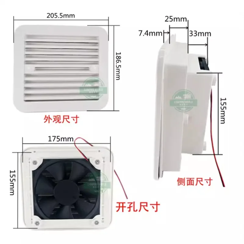 Rv Side Exhaust Fan 12v Side Heat Dissipation Port 24v Side Vent 48V Side Vent 220V Louver Vent