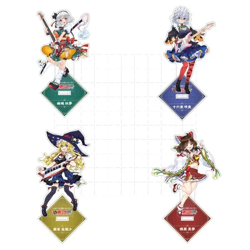 Game Touhou Project Acrylic Stand Doll Anime Kirisame Marisa Izayoi Sakuya Hakurei Reimu Figure Model Plate Cosplay Toy for Gift