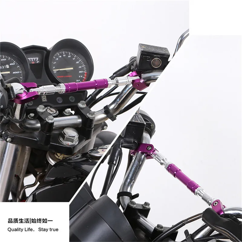 Motorcycle Balance Bar Universal 22mm CNC Aluminum Crossbar Strengthen Handlebar Extended Motorbike Reinforce Lever Accessories