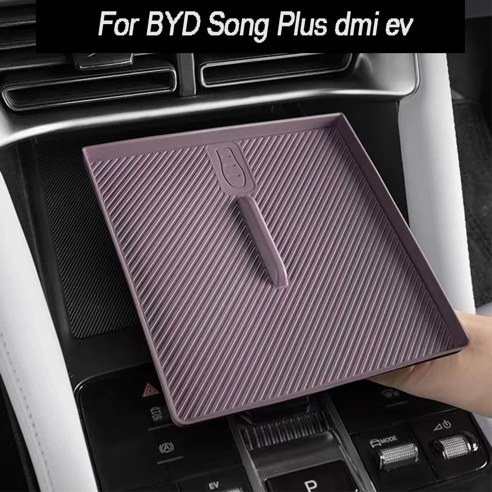 

For BYD Song Plus DMI EV 2025 Restyling Car Styling Wireless Charging Central Control Water Cup Silicone Pad Auto Accessories