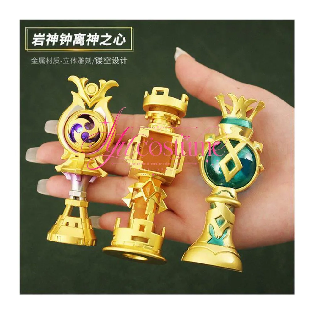 Genshin Impact Vision Wings Raiden Shogun Venti Zhongli Keychain Accessories Birthday Gift Idea
