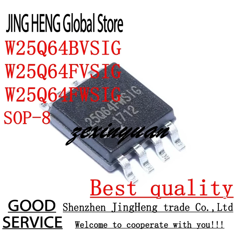 10 teile/los 25 q64fvsig 25 q64fwsig 25 q64bvsig w25q64fvsig w25q64fwsig w25q64bvsig sop8 8m flash