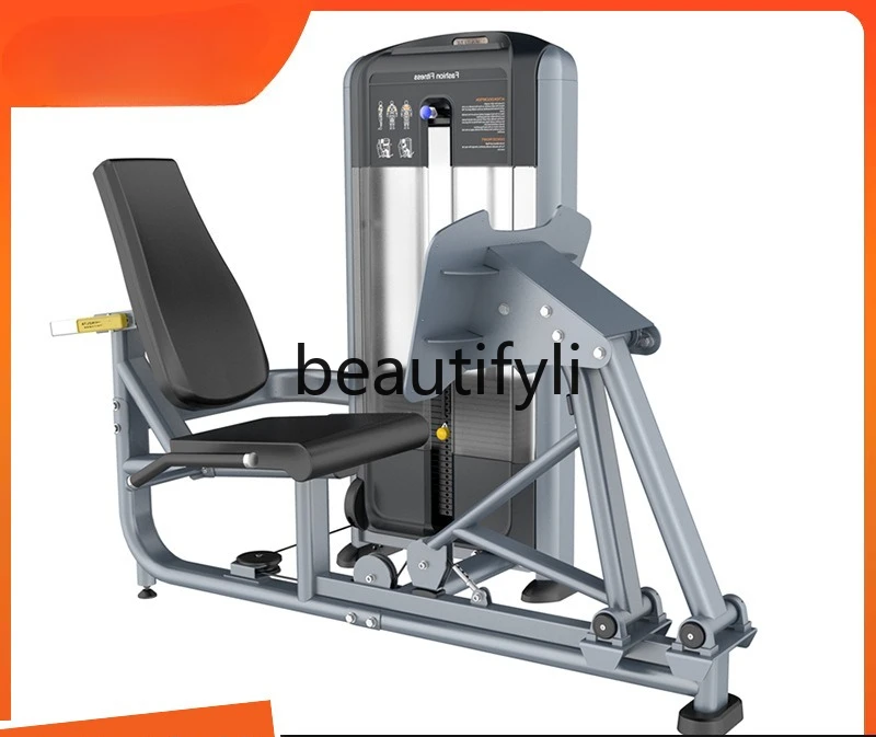 inner and outer thigh all-in-one machine, fitness equipment commercial indoor multi-function, seated leg kick trainer
