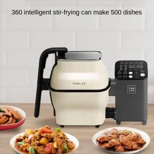 

Automatic Stir-fry Machine Lazy Frying Pan Intelligent Stir-fry Robot Home Cooking Machine Wok Pot Cooker Fried Rice Cookidoo