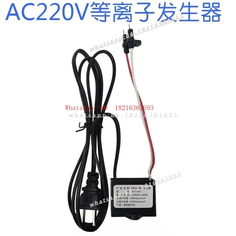 Water Level Controller Electronic Switch, Fully Enclosed Sealed Engineering Water Level Sensor Intelligent Control