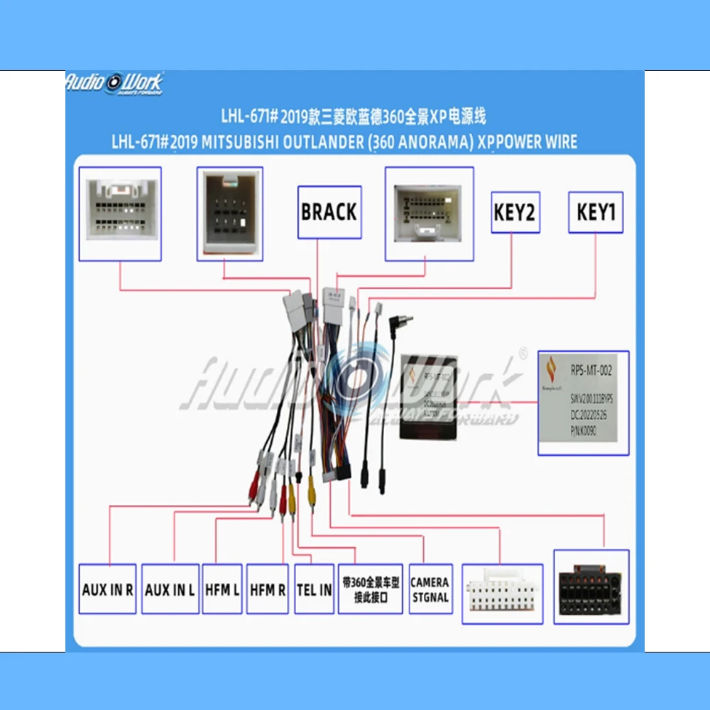 For Mitsubishi Outlander 2019 Power Cable XP POWER 360 Panorama Camera Wiring Harness Adapter Replacement Kit