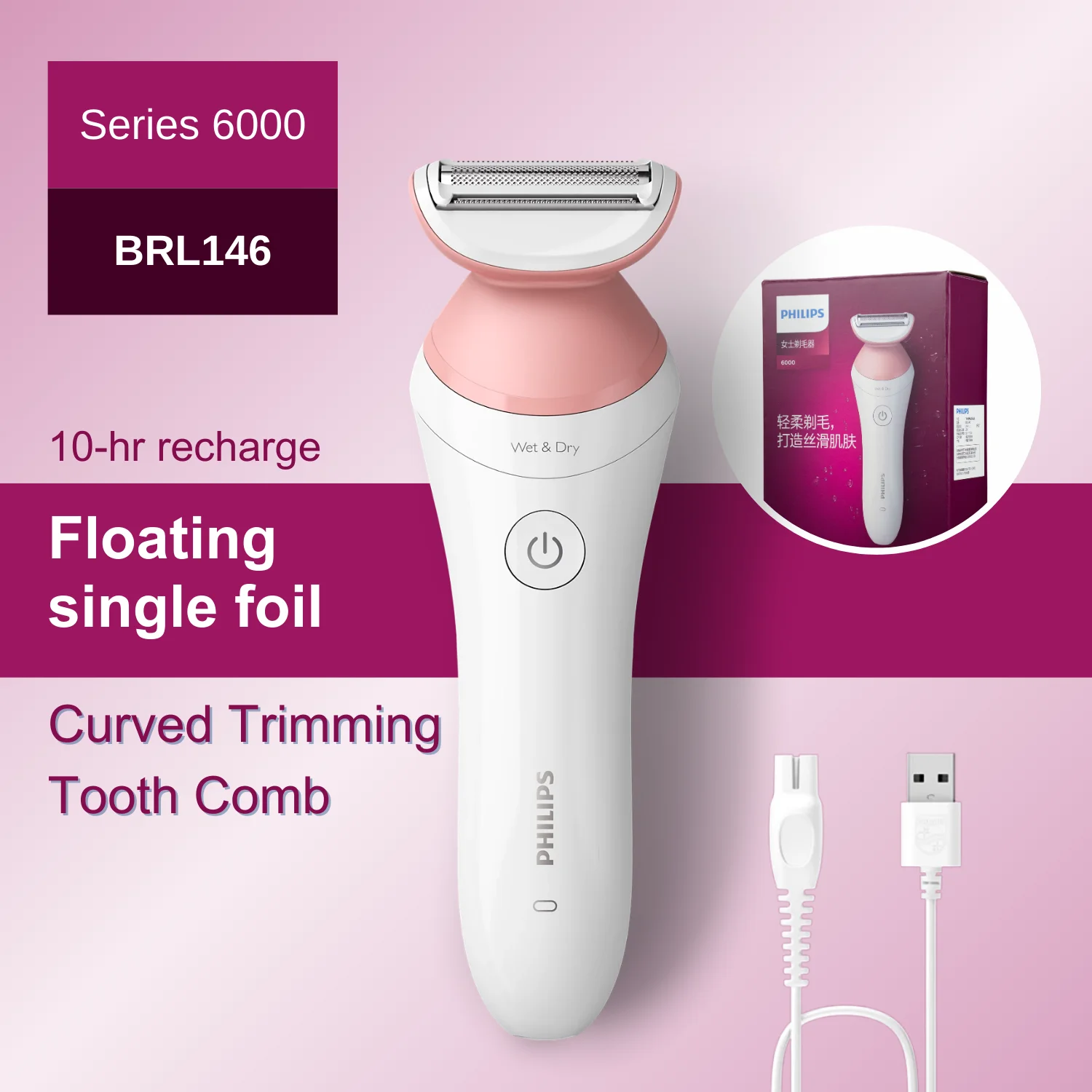 

Philips Norelco Hair Trimmer Series 6000 BRL146, Wet & Dry, Women's, Smooth Shave, Cordless Use